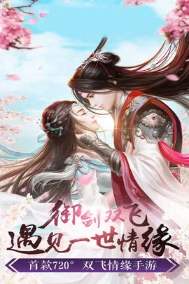 ����(������ɫ������Ϸ)v1110616(156741.158653) ��׿���ͼ3