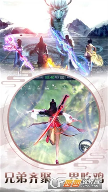 ����(������ɫ������Ϸ)