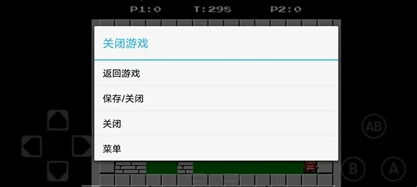 FCNES(��Ϸģ����)