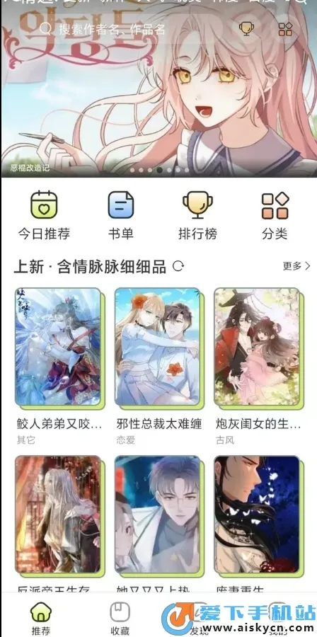 ��ľ���������ֻ���