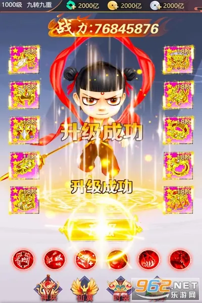 ��;(���ɺ����Ϸ)v1.0 ��Ѱ��ͼ0