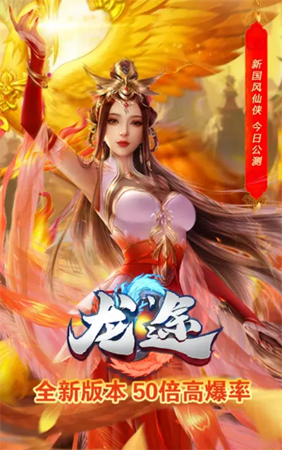 ��;(���ɺ����Ϸ)v1.0 ��Ѱ��ͼ1