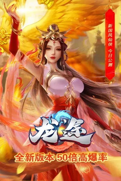 ��;(���ɺ����Ϸ)v1.0 ��Ѱ��ͼ3