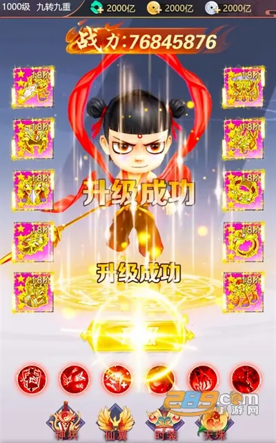 ��;(���ɺ����Ϸ)