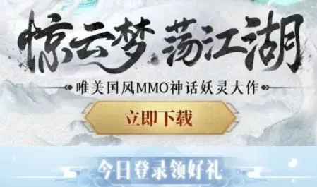 ��;(���ɺ����Ϸ)