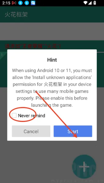 ������(����������Ϸ)