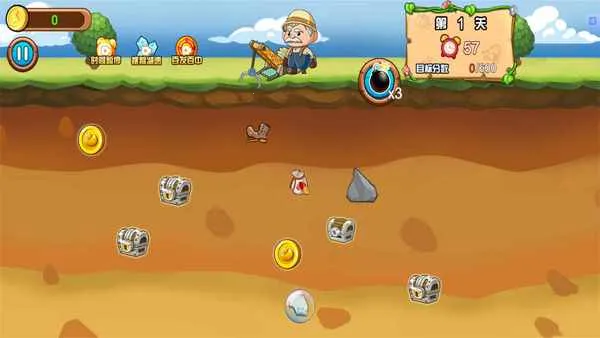 �ƽ�����ռ������ֻ���