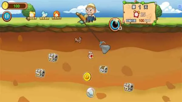 �ƽ�����ռ������ֻ���v2024.11.251 �ֻ����ͼ3