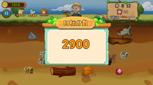 �ƽ�����ռ�