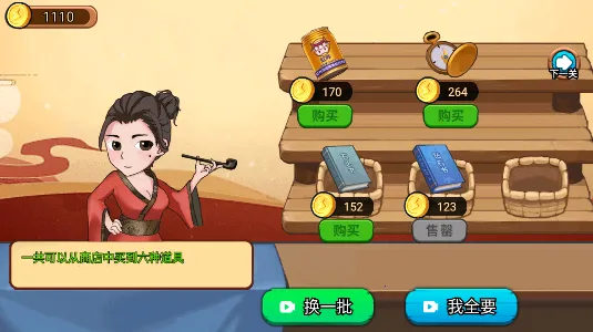 �ƽ�����ռ�