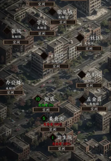 ����ĩ�������������ֻ���