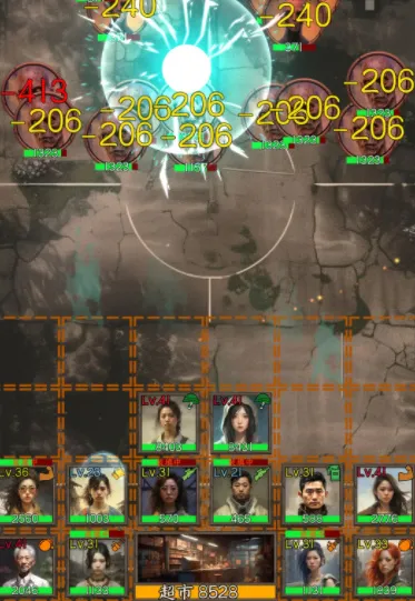 ����ĩ�������������ֻ���