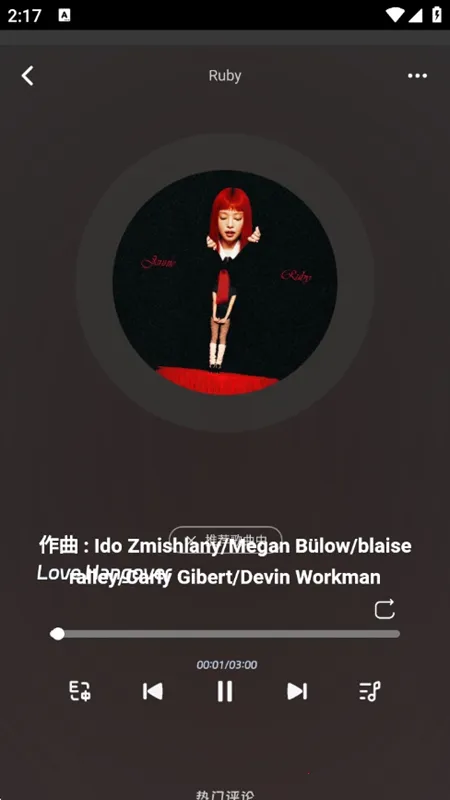 QR����(������������)v1.0.0 ��Ѱ��ͼ1