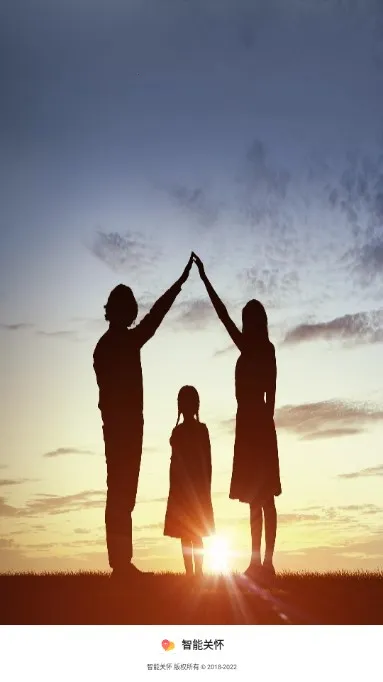 ���ܹػ���Ϊ�ֱ�(�����ֱ�app����)v2.0.15.300 �ٷ������ͼ2