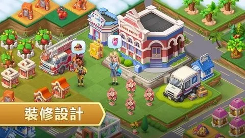 �ϳ����浺(�ϳ�ð����Ϸ)v3.6.0 �ٷ������ͼ3