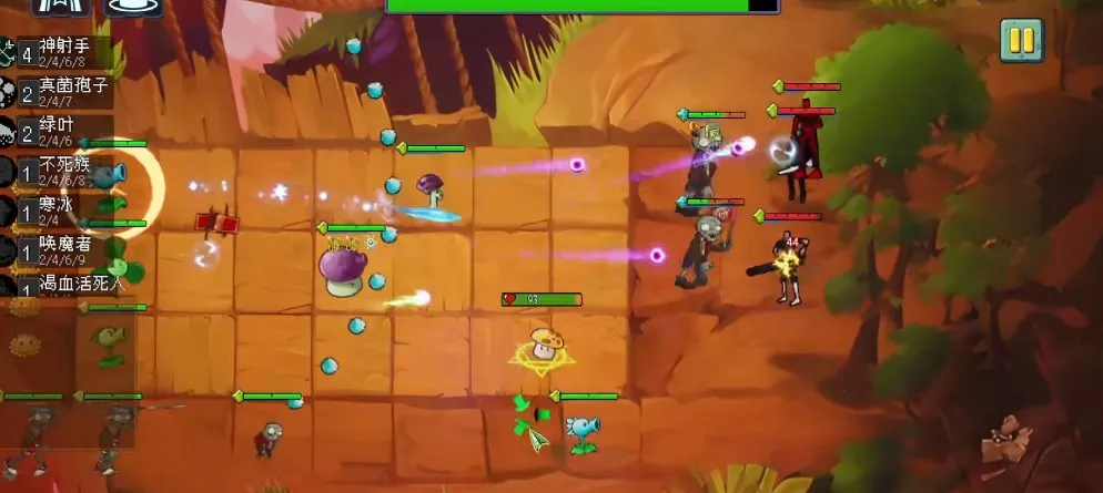 ֲ���ս��ʬ������(ֲ����������Ϸ)v1.0 �ֻ����ͼ3