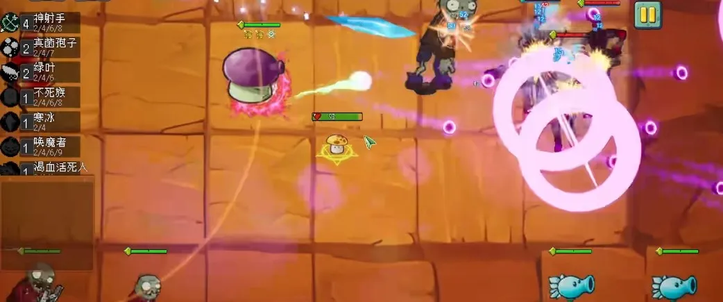 ֲ���ս��ʬ������(ֲ����������Ϸ)v1.0 �ֻ����ͼ2