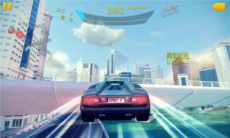 ��Ұ쭳�8(����������Ϸ)v8.3.0h ��׿���ͼ0