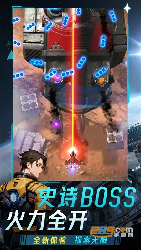 ����ս��(���������Ϸ)v1.7.682 �ֻ����ͼ2