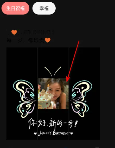 �ǻ��İ������ֻ���