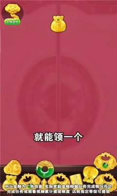 ���˻ƽ������ֻ���