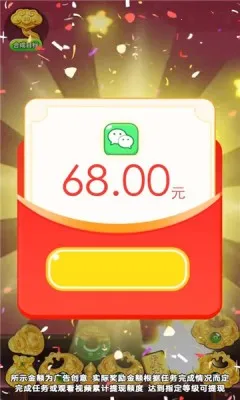 ���˻ƽ������ֻ���