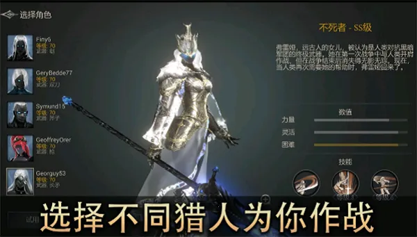 ��ħ���ְ�Ӱ����(���ڸ���Ϸ)v61.84.13.0 �ٷ������ͼ3