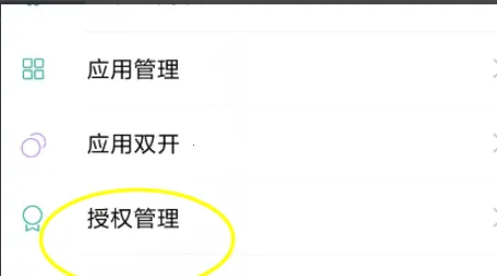 RE�ļ�������2025���°汾