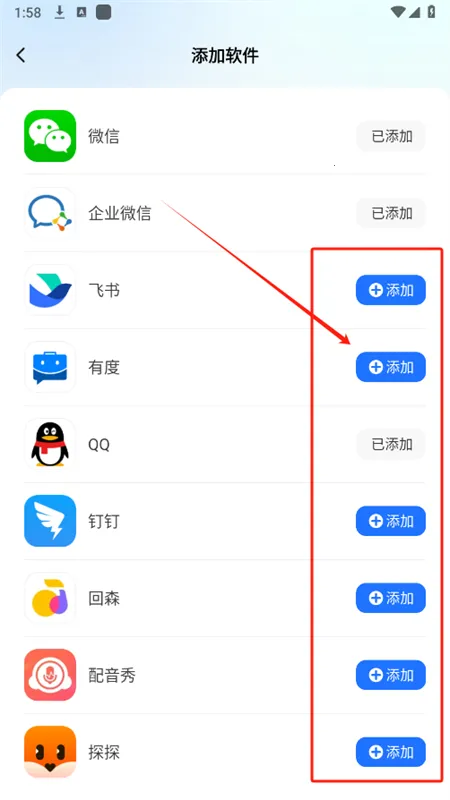 ��������Ϣ�ں�2025�ٷ����°汾