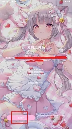 �հ׹�����2025�ٷ����°汾