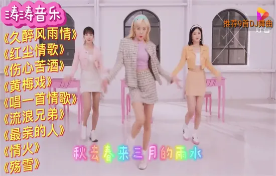 MKV����(MKV��ʽ���ֲ���)vMV �ֻ����ͼ2