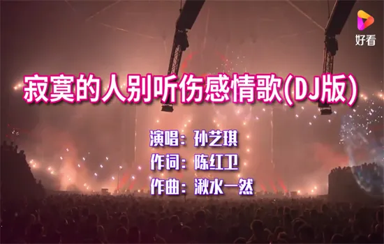 MKV����(MKV��ʽ���ֲ���)vMV �ֻ����ͼ3