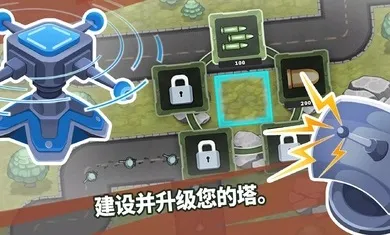 ��������֮��2026���°汾v1.2.40 �ٷ������ͼ3