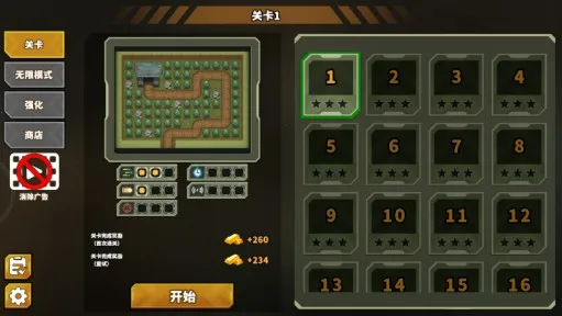 ��������֮��2026���°汾