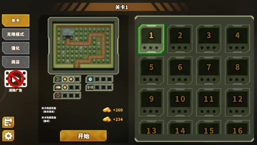 ��������֮��2026���°汾