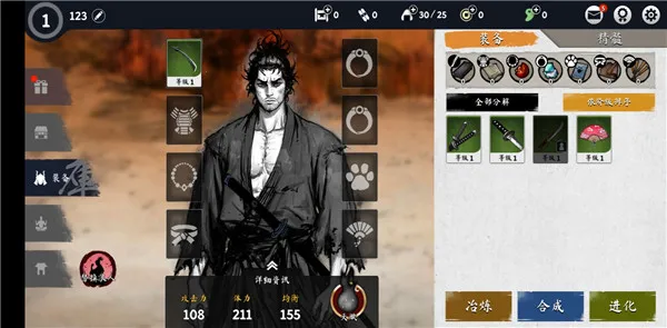 ����������ʿ�����ֻ���