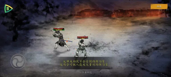 ����������ʿ�����ֻ���