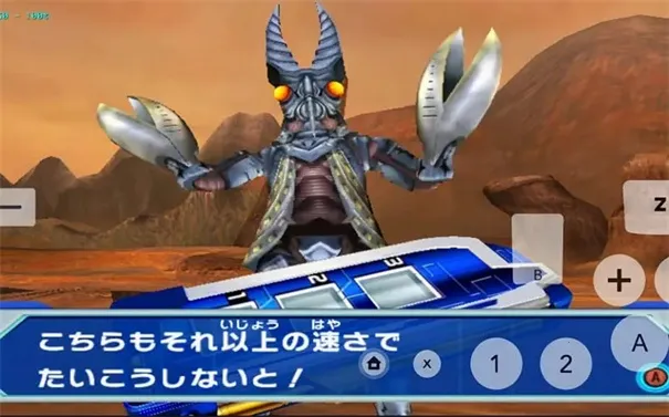 ����޸�dx(���޸���Ϸ)v5.0-17732 �ٷ������ͼ1