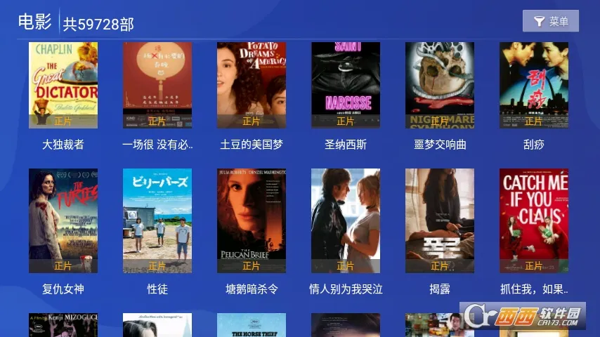 ����Ӱ��(Ӱ�Ӳ�������)v1.0.4.0831 �ֻ����ͼ2