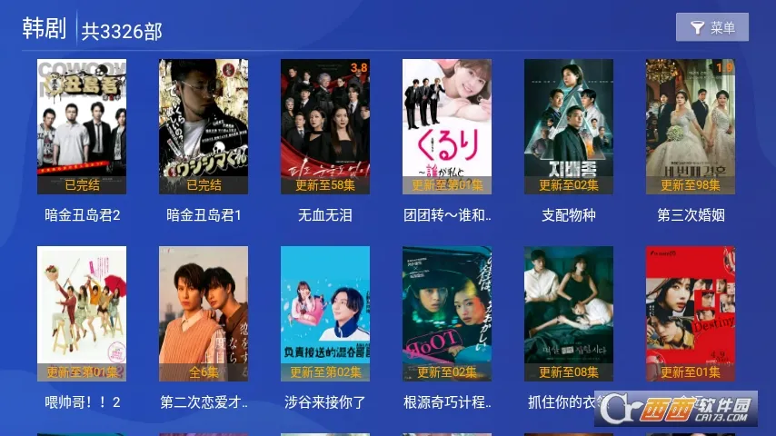 ����Ӱ��(Ӱ�Ӳ�������)v1.0.4.0831 �ֻ����ͼ0