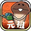 ԭʼ��������ʵ����2025�ٷ����°汾