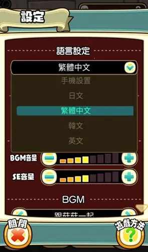 ԭʼ��������ʵ����2025�ٷ����°汾