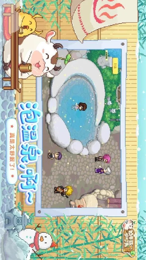 ��ţ���Сʱ��(ũ��ģ�⾭Ӫ��Ϸ)v3.0.0 �ֻ����ͼ2