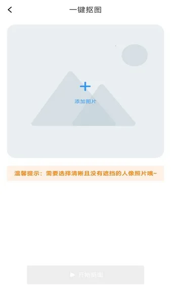 ����Pͼ��2025�ٷ�����