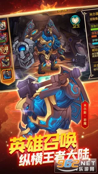 �����ս��3(����˲�����Ϸ)v1.0.4 �ٷ������ͼ1