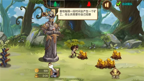 �����ս��3(����˲�����Ϸ)