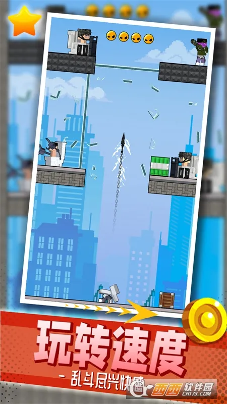 �����Ҷ��ɶ԰�׿���ֻ���v2.1.4 ��׿���ͼ0