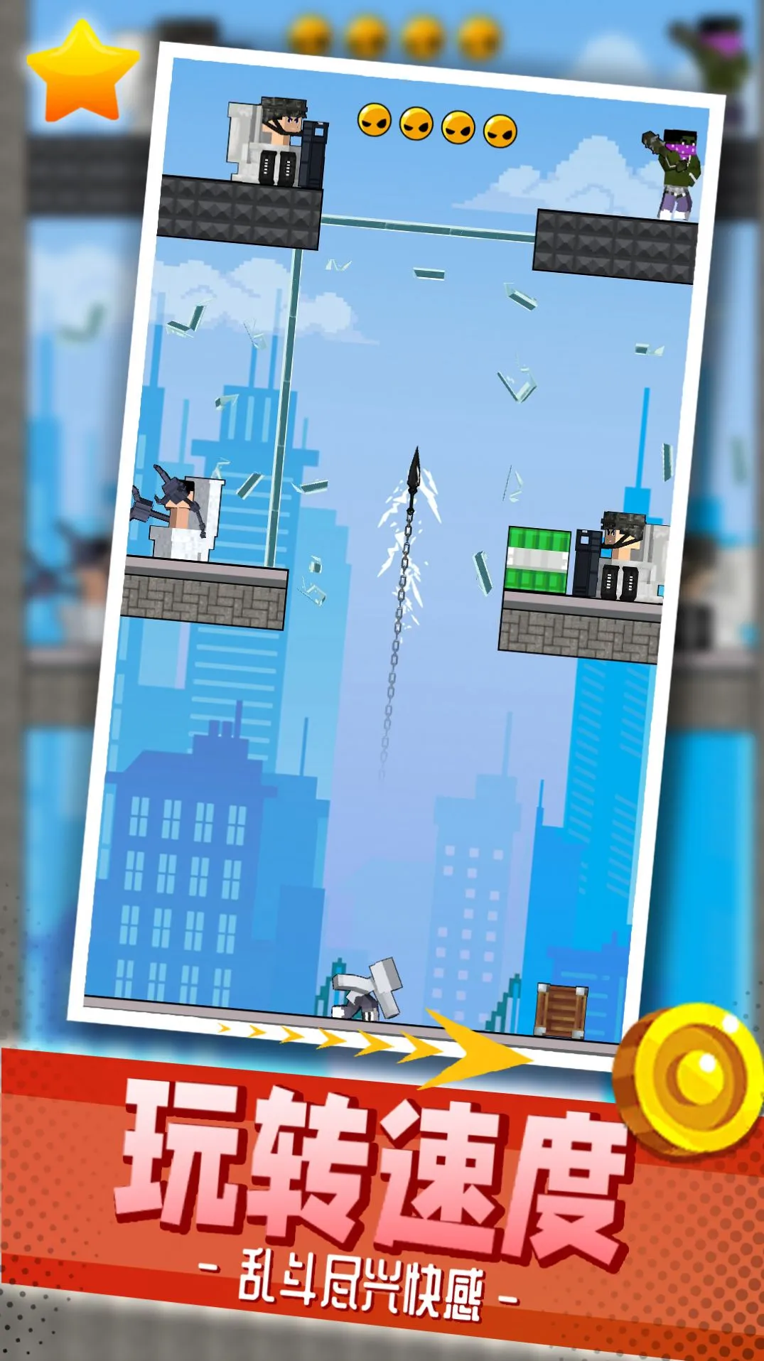 �����Ҷ��ɶ԰�׿���ֻ���