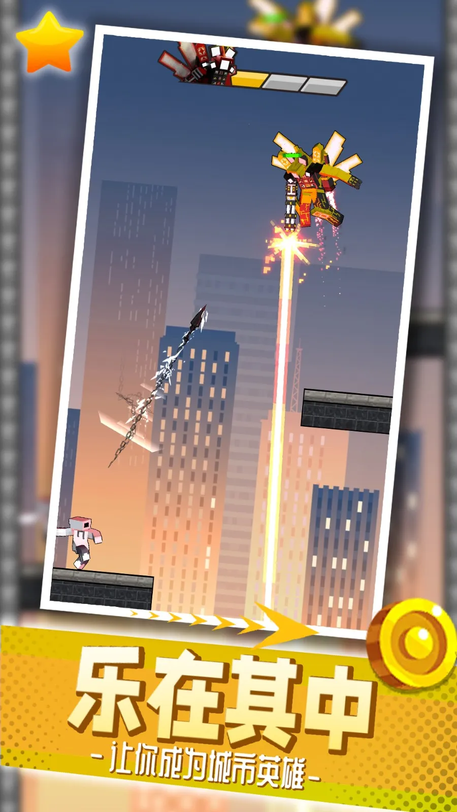 �����Ҷ��ɶ԰�׿���ֻ���v2.1.4 ��׿���ͼ1