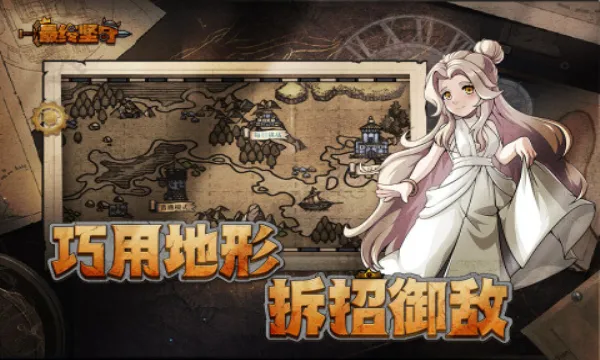 ���ռ���2025�ٷ����°汾v1.2.1 ��Ѱ��ͼ0